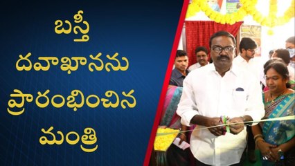 ఖమ్మం: ప్రజలకు మెరుగైన వైద్య సేవలను అందించడానికి కృషి చేయాలి