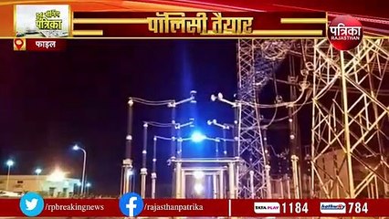 सस्ती बिजली को पानी में से गुजाकर बनाएंगे ग्रीन हाइड्रोजन