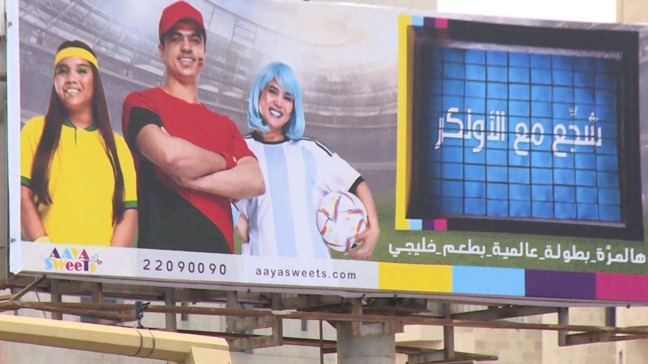 مباراة ودية بين المنتخبين البلجيكي والمصري في ا...