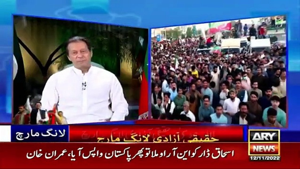 Absconder Nawaz Sharif making country’s biggest decisions from London_ Imran Khan