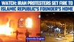 Iran protesters reportedly set fire to ex-supreme leader Ayatollah Khomeini's home | Oneindia News