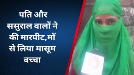 लखनऊःपति से शहर में रहने की पत्नी ने रखी थी शर्त,पूरी न करने पर लगाए गंभीर आरोप,जाने एक क्लिक में मामला