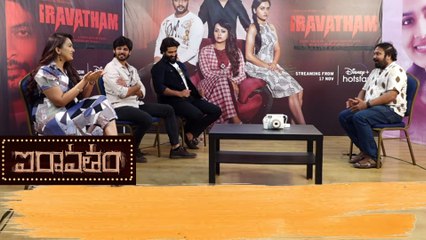 ఈ అమ్మడు jr రమ్యకృష్ణ లా ఉందంట... *Interview | Telugu FilmiBeat