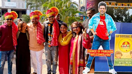 मराठी फिल्म 'सनी' के प्रीमियर पर एक्टर का हुआ भव्य स्वागत, पुणे में हुआ शानदार प्रीमियर