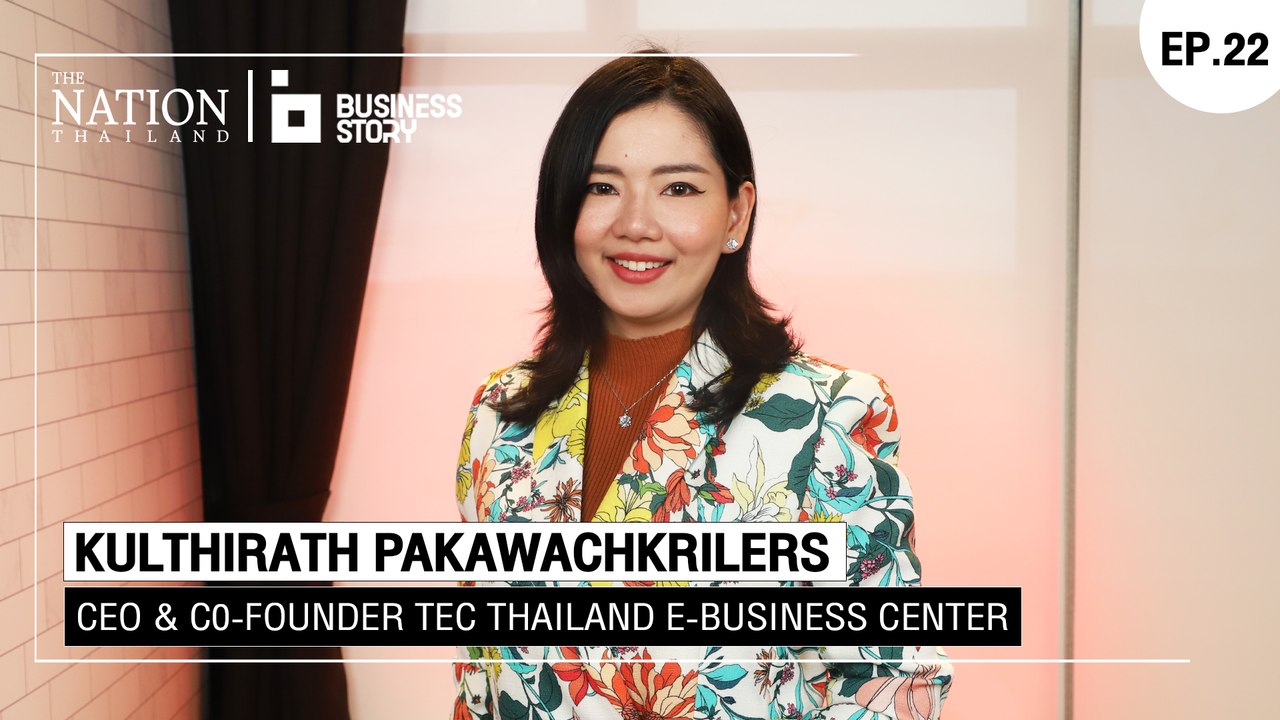 Metaverse offers Thai e-commerce industry new, interesting challenges | Business Story EP.22