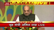 Amit Shah Breaking : आतंकवाद लोकतंत्र के लिए खतरा : अमित शाह | Delhi News |