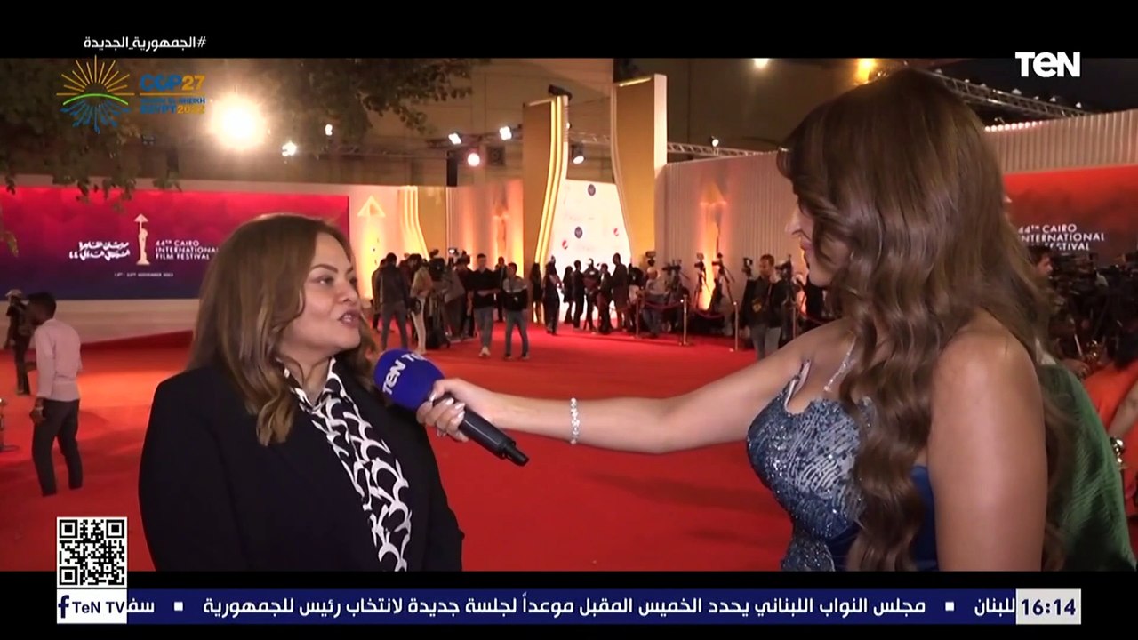 تغطية خاصة لندوة المخرجة كاملة أبو ذكري.. ولقاءات مع نجوم الفن على هامش مهرجان القاهرة السينمائي