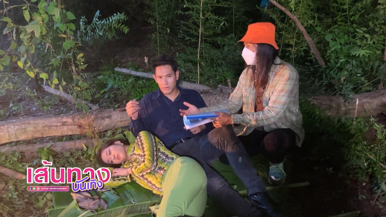 สัจจะในชุมโจร เสือสั่งฟ้า 3 : อ๋อม อรรคพันธ์ - แพรว เฌอมาวีร์ จับมือสู้กับเหล่าภูติผีในป่า