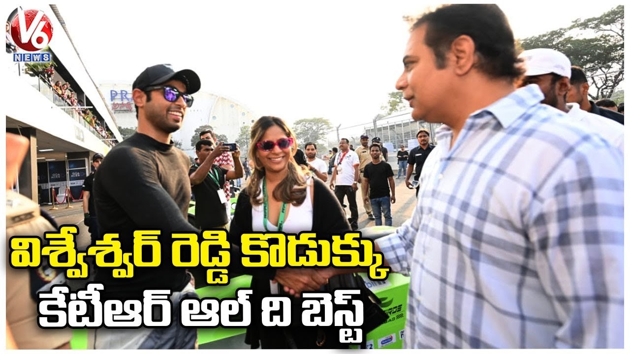 Minister KTR Appreciates Konda Vishweshwar Reddy Son For Participating In Formula E Race  | V6 News (3)