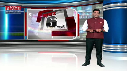 Uttar Pradesh : Greater Noida में पानी की कमी को देख NGT सख्त | UP News |
