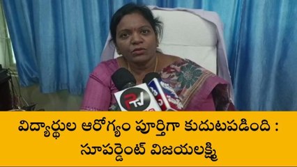 కామారెడ్డి: ఆ నీటితోనే విద్యార్థులు అస్వస్థతకు గురయ్యారు