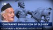 OPP SLAMS BHAGAT SINGH KOSHYARI'S CONTROVERSIAL REMARK ON CHATRAPATI SHIVAJI | Nitin Gadkari | BJP