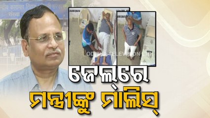 CCTV footage of Satyendra Jain getting massage inside cell in Tihar jail