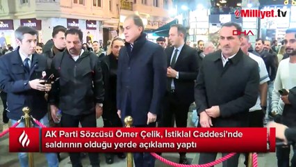 AK Parti Sözcüsü Çelik'ten İstiklal saldırısıyla ilgili açıklama