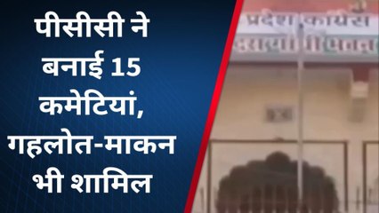 ब्रेकिंग: राजस्थान में ‘भारत जोड़ो यात्रा’ 3 से 6 दिसंबर के बीच करेगी प्रवेश, जानें अपडेट्स
