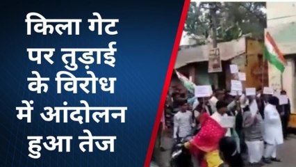 ग्वालियर: किला गेट पर तुड़ाई के विरोध में कांग्रेस नेताओं ने निकाला मौन जुलूस, ऊर्जा मंत्री पर साधा निशाना