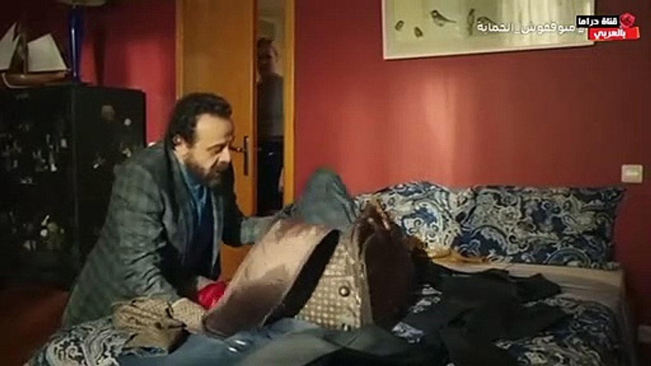 مسلسل مسك الليل الحلقة 41 مدبلج بالمغربية - فيديو Dailymotion