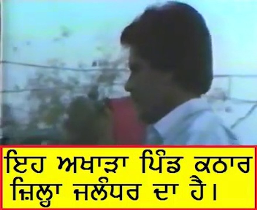 Amar Singh Chamkila and Amarjot Kaur Live Village Kathar Jalandhar