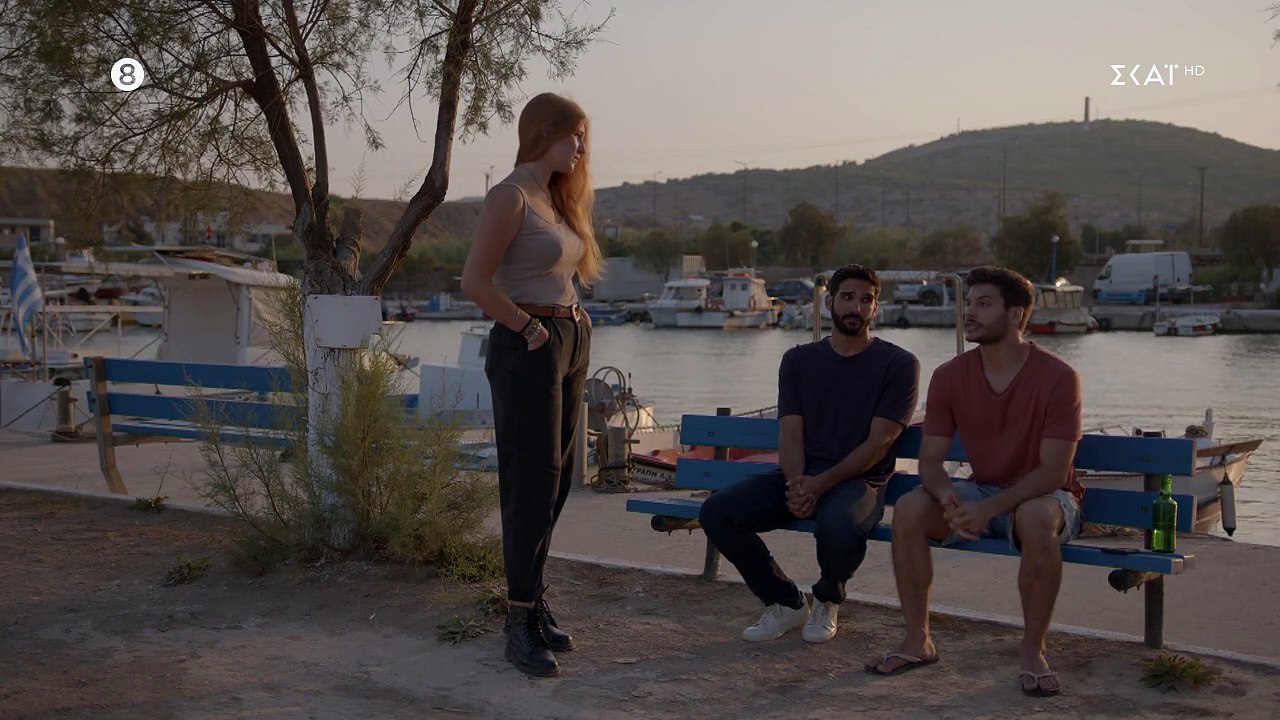 ΓΛΥΚΑΝΙΣΟΣ   ΕΠΕΙΣΟΔΙΟ 21
