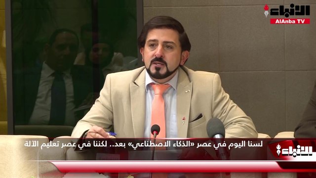 محمد الحسيني استعرض «أثر الذكاء الاصطناعي على أدب المستقبل» ضمن أنشطة معرض الكويت الدولي للكتاب في دورته الـ 45