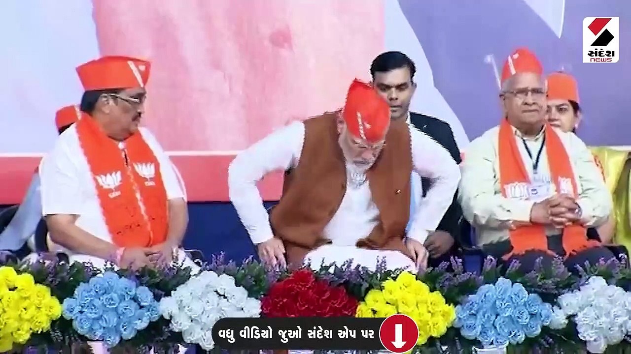 આ ચૂંટણી સભા નથી, જનતાના વિજયનો શંખનાદ છે: મોદી
