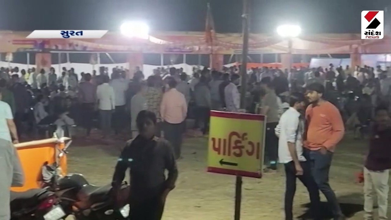 સુરતના યોગીચોકમાં પથ્થરમારો, ભાજપ અને AAPના કાર્યકરો આમનેસામને
