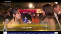 يارا جبران: سعيدة بمشاركتي في الفيلم الوحيد المصري المشارك في مهرجان القاهرة السينمائي