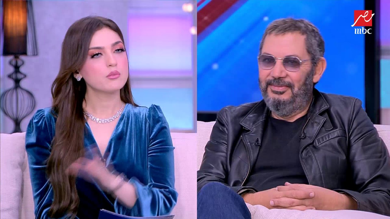 ياسمين عز: تعرف تعيش من غير جواز؟.. اجابة صادمة من كمال أبو رية: اتعودت وانبسطت.. الصديقة مريحة أكتر من الزوجة