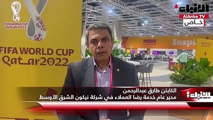 المركز الإعلامي لإصدار التصاريح ويعتبر من أفضل المراكز الإعلامية