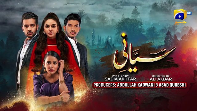 Siyani Mega Episode 95 & 96 Teaser - 19th November 2022 - HAR PAL GEO | Siyani Ep 95 96