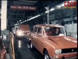 Сборка трехмиллионного «Москвича» и история АЗЛК. 1980 год