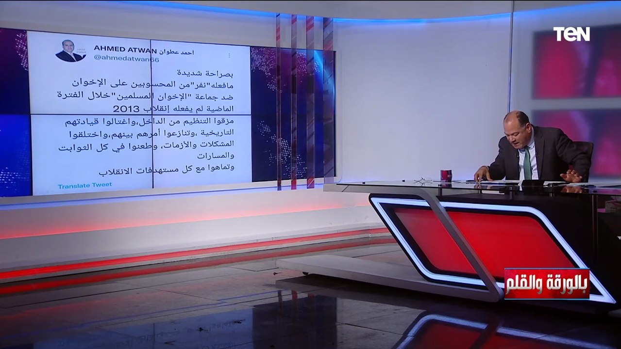 "شوية حيوانات.. إيه الشعب ابن الكلب ده؟".. الديهي يعرض فيديو لمحمد ناصر يسب فيه الشعب المصري