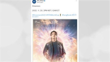 BTS 정국, 카타르 월드컵 개막식서 '드리머스' 공연 / YTN