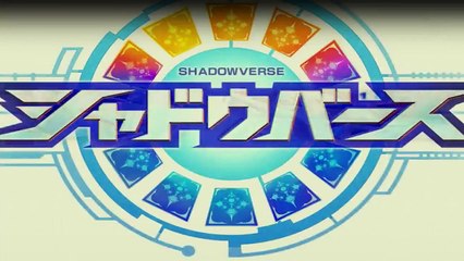Shadowverse Staffel 1 Folge 1 HD Deutsch