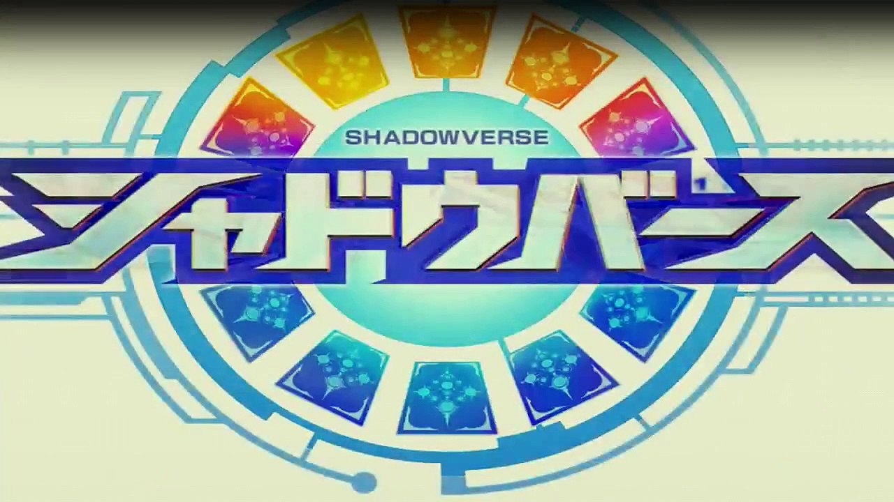 Shadowverse Staffel 1 Folge 1 HD Deutsch