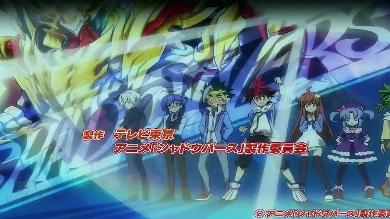 Shadowverse Staffel 1 Folge 2 HD Deutsch