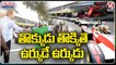 Minister KTR Starts Formula E Race In Hyderabad _ V6 Teenmaar (1)