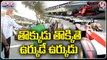 Minister KTR Starts Formula E Race In Hyderabad _ V6 Teenmaar (1)
