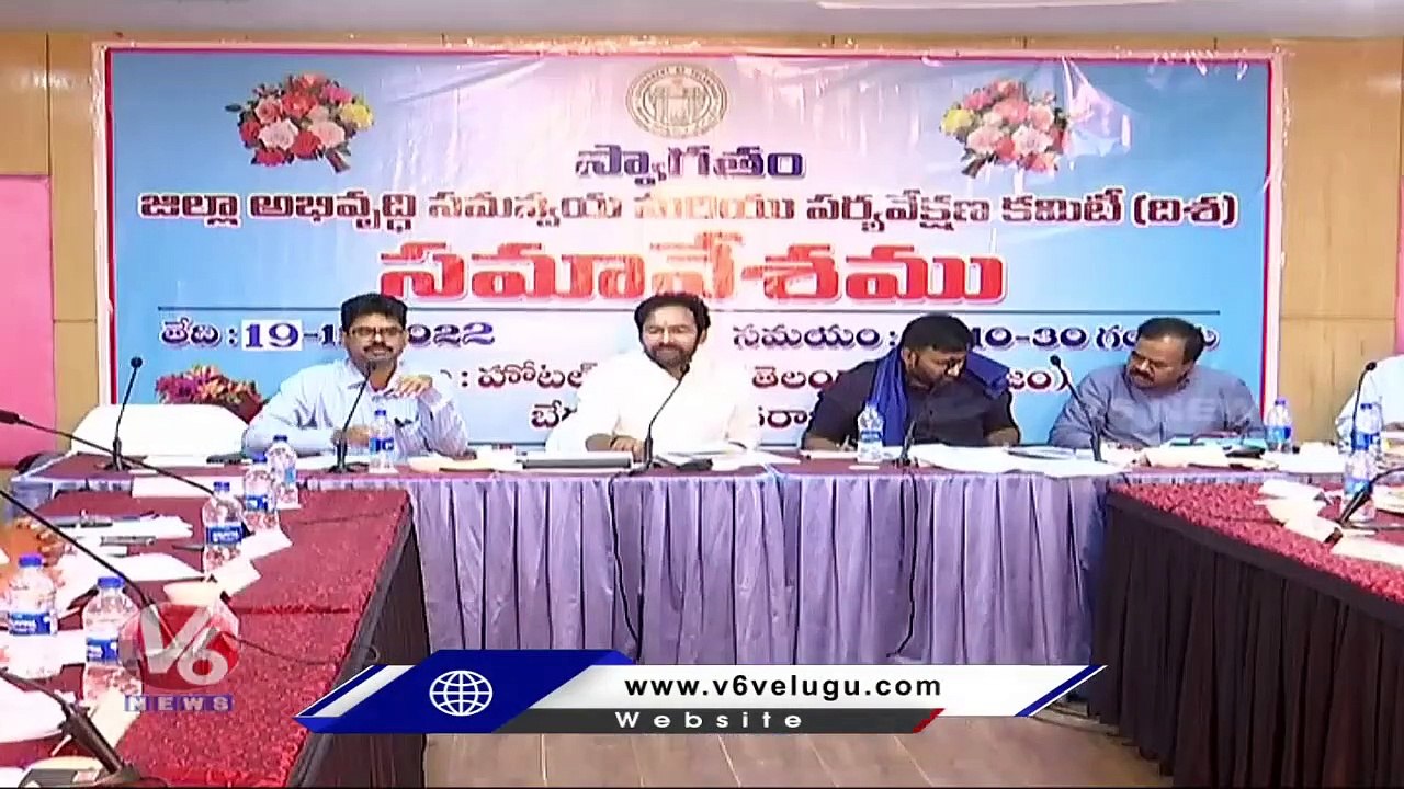 Indian Racing League _ Two People Cheating The Name Of GST Officers _ V6 Hamara Hyderabad