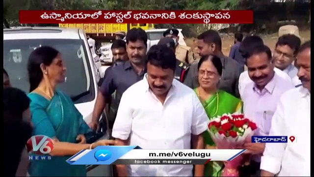 Ministers Lay Foundation Stone For OU Hostel Building _ Hyderabad _ V6 News