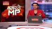 Madhya Pradesh News : Bhopal में आज से निकलेगी पेसा जन जागरूकता यात्रा | Bhopal News |