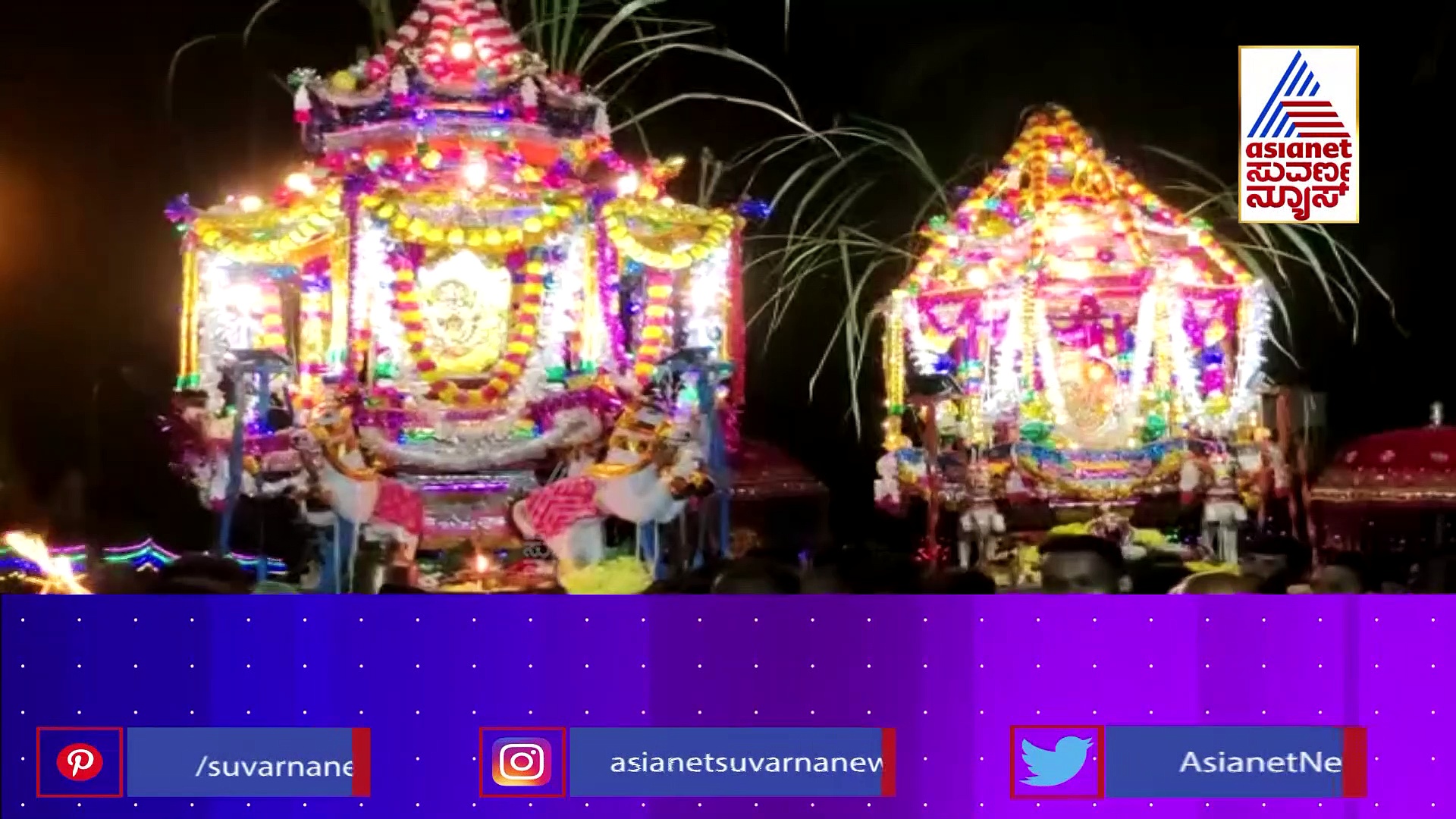 ಅಂಕೋಲ ಉತ್ಸವದಲ್ಲಿ 'ಪಂಜುರ್ಲಿ' ಅಬ್ಬರ: 'ಕಾಂತಾರ' ನೋಡಿ ಮೆಚ್ಚಿದ ಸುನಿಲ್ ಶೆಟ್ಟಿ