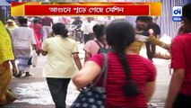 আগুনে পুড়ে গেছে মেশিন