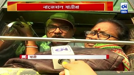 চলছে মেরামতির কাজ