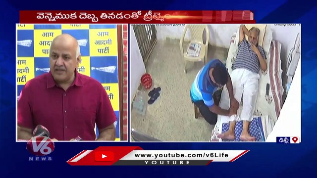 Delhi Deputy CM Manish Sisodia Reacts On Minister Satyendar Jain Viral Video in Jail _ V6 News