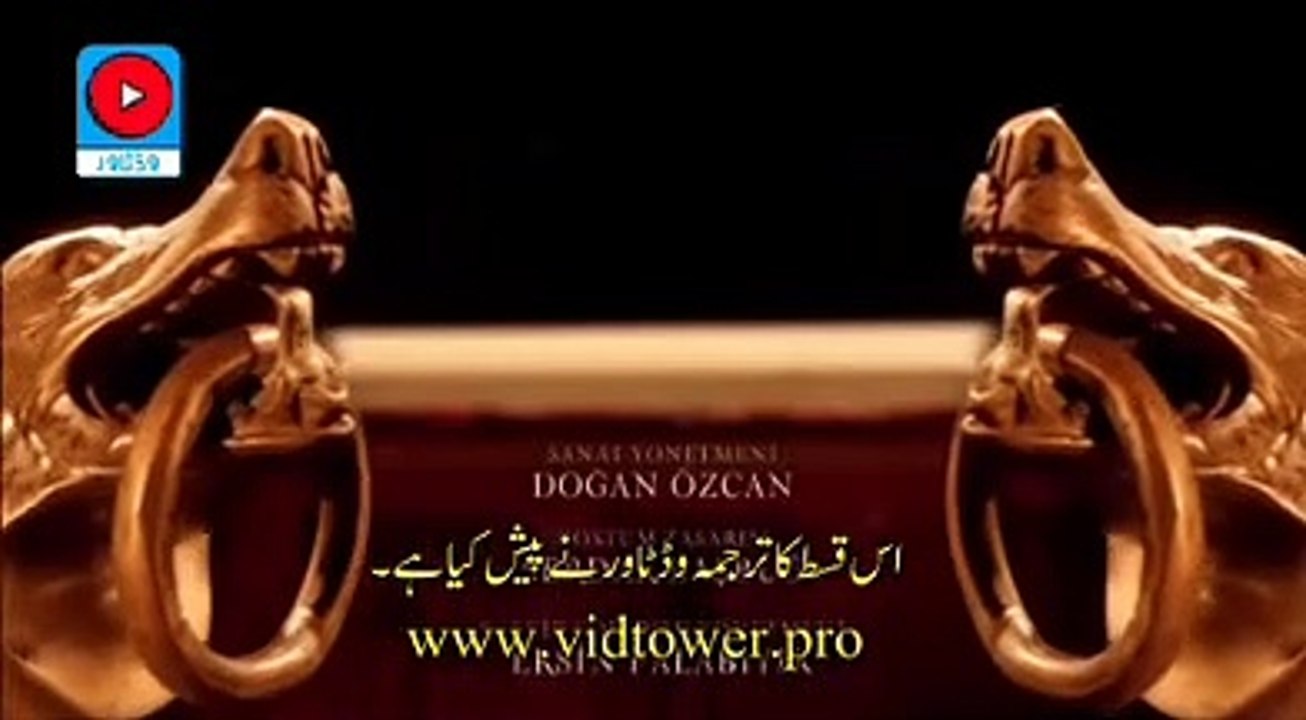 Kurulus Osman Season 4 Episode 104 in Urdu Subtitles - Part 1/2