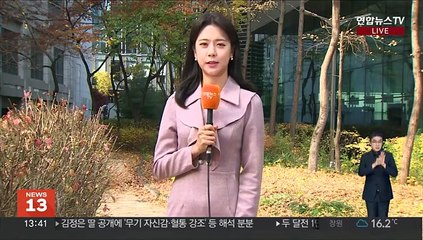 [날씨] 휴일 큰 일교차…제주 중심 '비'