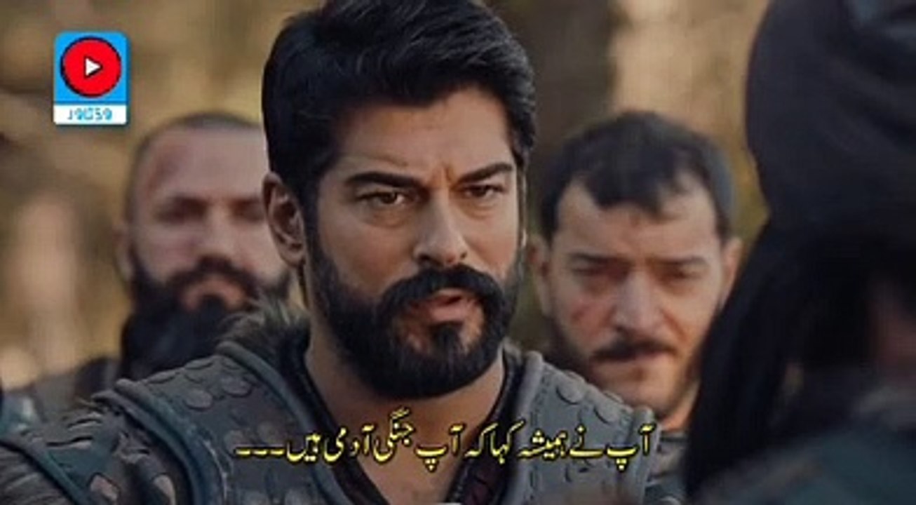 Kurulus Osman Season 4 Episode 104 in Urdu Subtitles - Part 2/2