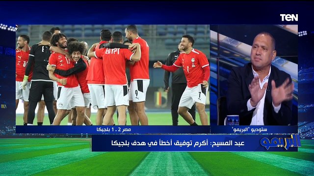 لقاء مع نجوم الكرة المصرية محسن عبد المسيح ومصطفى أبو الدهب للحديث عن المونديال️| البريمو