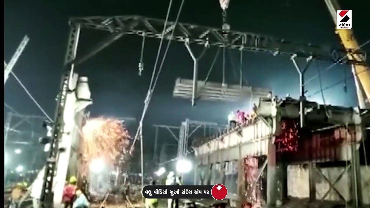આજથી ઇતિહાસ બની જશે મુંબઇનો 150 વર્ષ જુનો  Carn...
